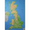 100% Cotton Digital Fabric Oh Sew United Kingdom England U.K Country Map Panel -OHSEWCRAFTY 100 cotton digital fabric oh sew uk country map panel