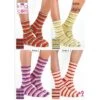 King Cole Knitting Pattern 5824 Self Striping Socks Knitted With Footsie 4 Ply -OHSEWCRAFTY king cole knitting pattern 5824 self striping socks knitted with footsie 4 ply