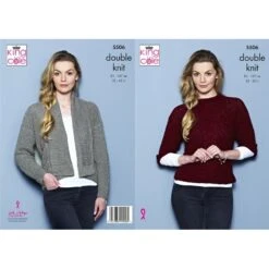 King Cole Knitting Pattern Sweater & Cardigan: Knitted In Glitz DK 5506