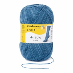 Regia Colour 4 PLY Knitting Crochet Knit Yarn Craft Wool Colourful 100g Ball