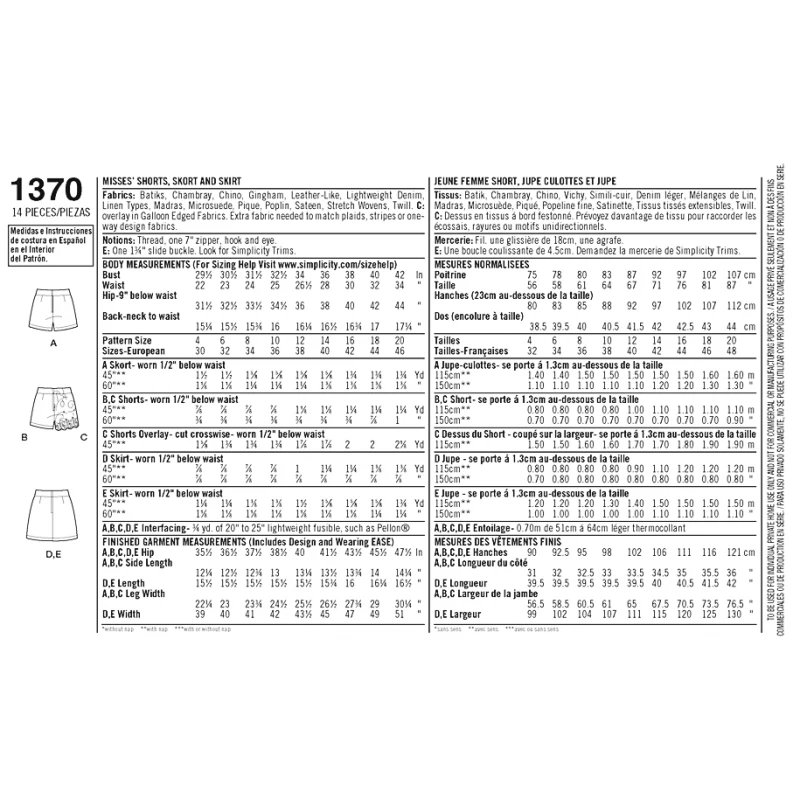 Simplicity Sewing Pattern 1370 Misses' Short Shorts, Skort And Mini Skirt P5 5 Simplicity Sewing Pattern 1370 Misses' Short Shorts, Skort And Mini Skirt P5 - Image 3