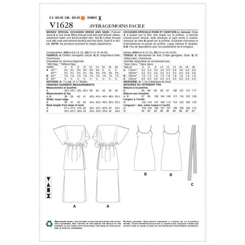 Vogue Sewing Pattern V1628 Women's Pullover Drape Dress Tunic Dolman Sleeve 5 Vogue Sewing Pattern V1628 Women's Pullover Drape Dress Tunic Dolman Sleeve - Image 3